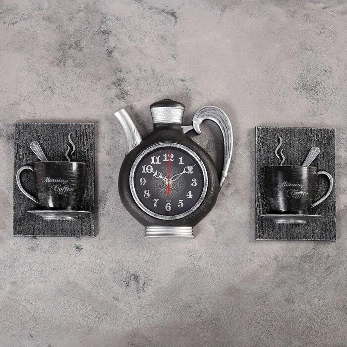 Часы настенные, серия: Кухня, "Сангино", черные/серебро, 26.5х24 см, микс от компании Интернет-гипермаркет «MOLL» - фото 1