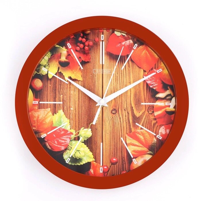 Часы настенные, серия: Природа, "Осенний гербарий", плавный ход, d=28 см от компании Интернет-гипермаркет «MOLL» - фото 1