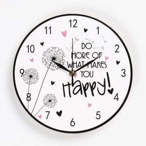 Часы настенные, серия: Счастье, "Будь счастлив! плавный ход, 23.5 х 23.5 см
