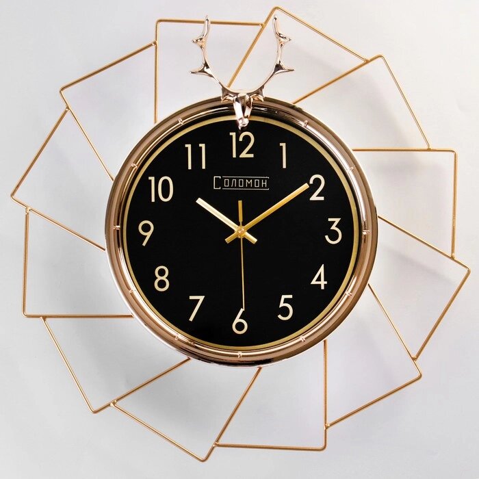 Часы настенные Соломон, "Олень", плавный ход, 49 х 49 см, d=26 см от компании Интернет-гипермаркет «MOLL» - фото 1