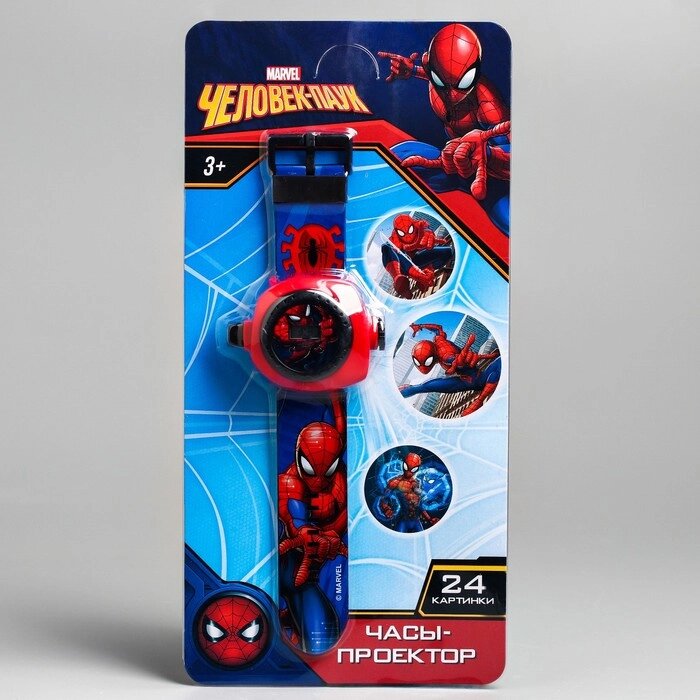 Часы с проектором "Человек-паук", Disney от компании Интернет-гипермаркет «MOLL» - фото 1