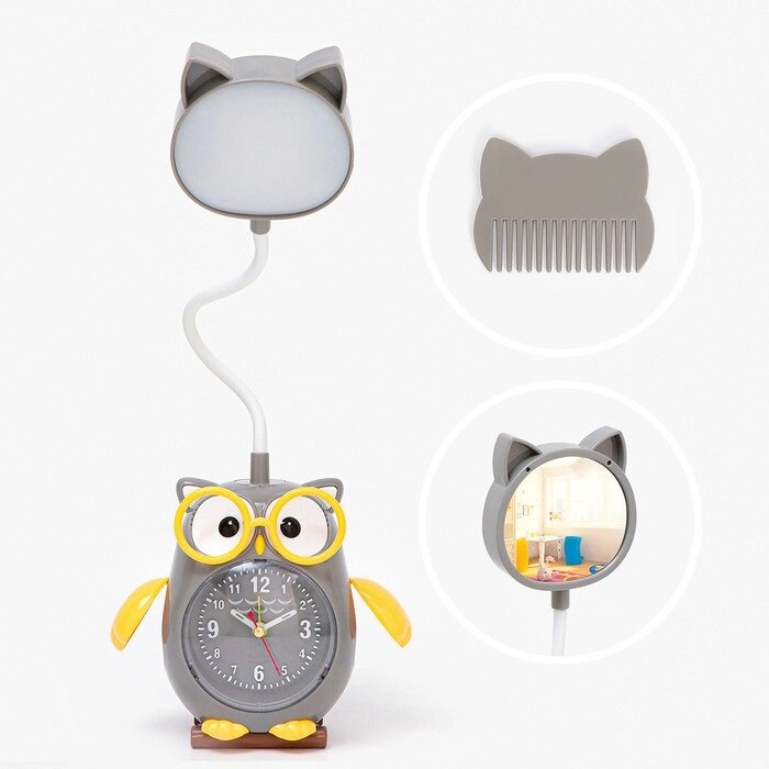 Часы-светильник "Совушка", с будильником, зеркало, расческа, 800 мАч, дискретный ход, АА, USB от компании Интернет-гипермаркет «MOLL» - фото 1