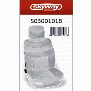 Чехлы сиденья Skyway ARCTIC, искусственный мех, 2 предмета, серый