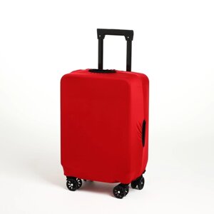 Чехол для чемодана 20", 32*23*48, красный