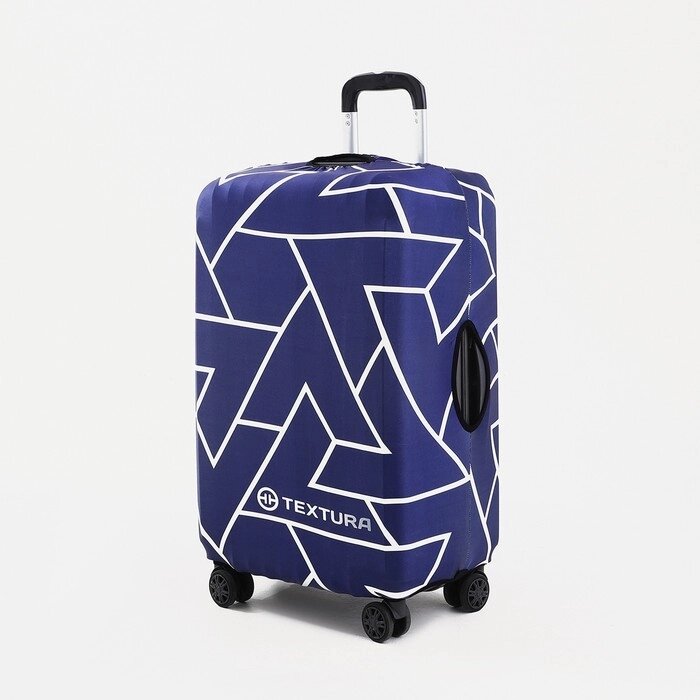 Чехол для чемодана Графика 28", 45*30*70 см, синий от компании Интернет-гипермаркет «MOLL» - фото 1