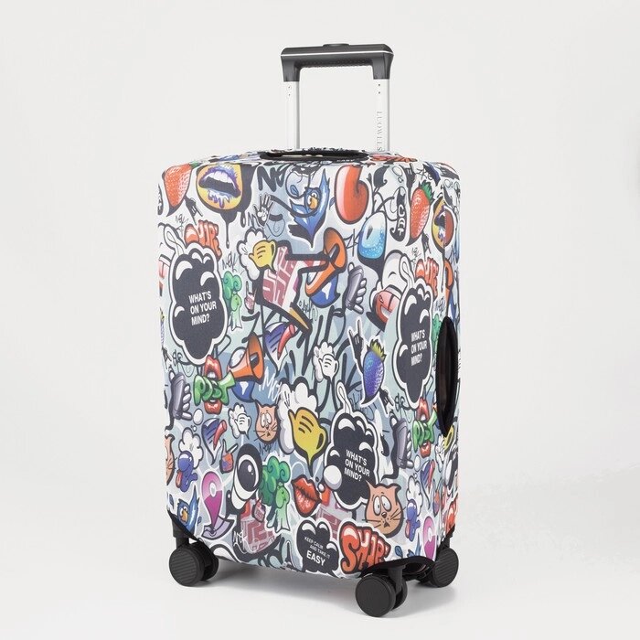 Чехол для чемодана Стикеры 20", 32*23*48, цветной от компании Интернет-гипермаркет «MOLL» - фото 1