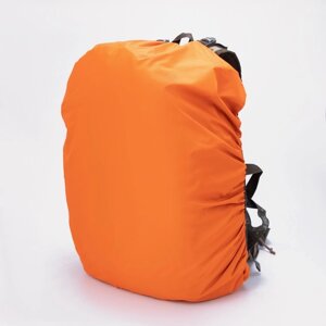 Чехол на рюкзак, 25*37*77,80л, оранжевый