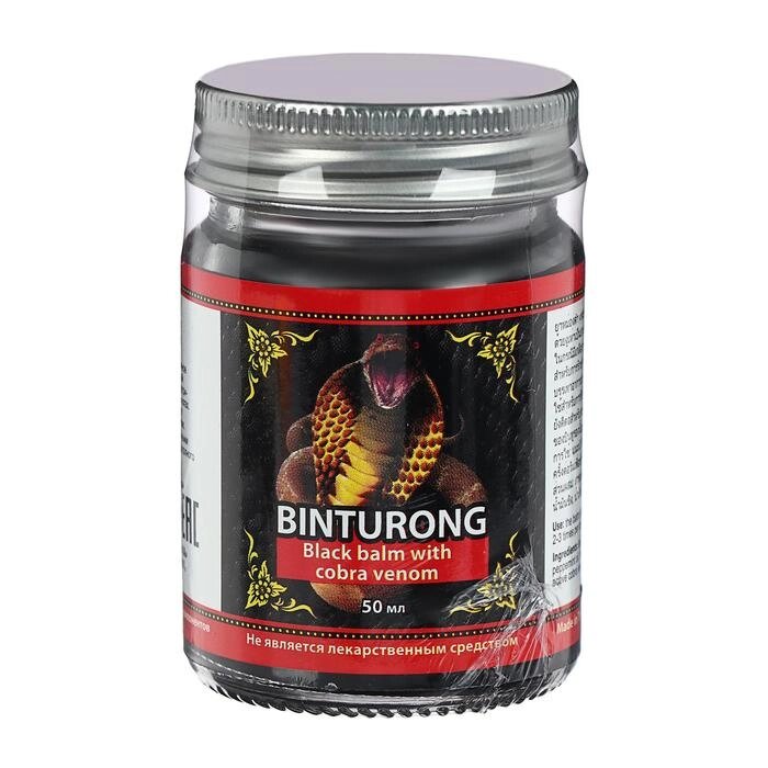 Чёрный бальзам с ядом кобры Binturong, при внутримышечных болях и воспалениях, 50 г от компании Интернет-гипермаркет «MOLL» - фото 1