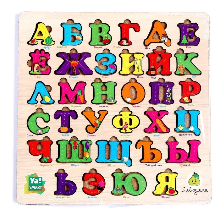 Цветной "Русский алфавит", 24*24 см, в пакете от компании Интернет-гипермаркет «MOLL» - фото 1
