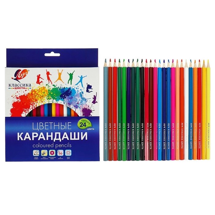 Цветные карандаши 24 цвета "Классика", шестигранные от компании Интернет-гипермаркет «MOLL» - фото 1