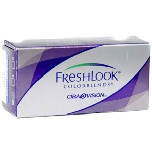 Цветные контактные линзы FreshLook ColorBlends Sterling gray,0,5/8,6 в наборе 2шт