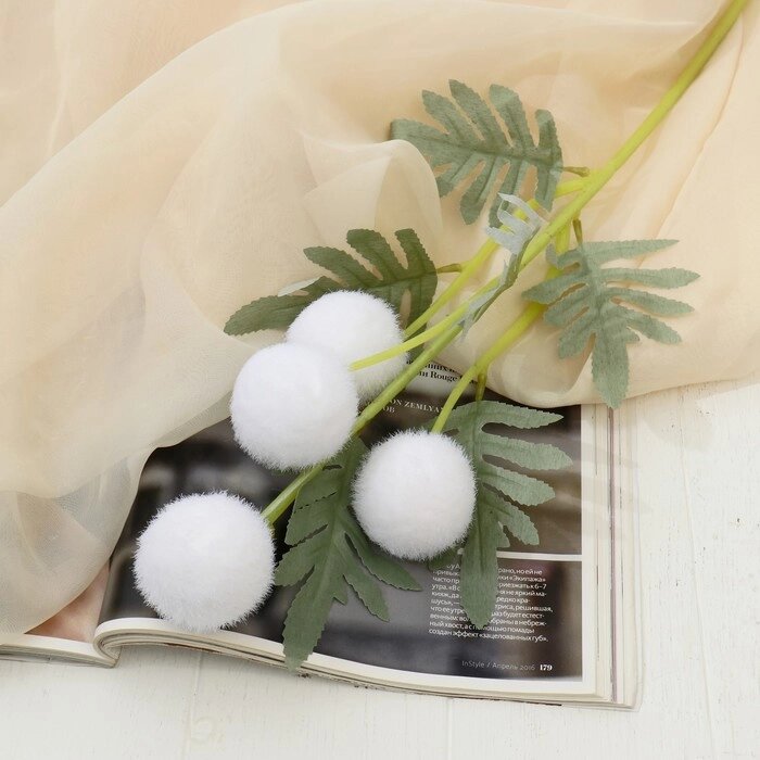 Цветок искусственный "Шарики Смикка" 6*57 см, белый от компании Интернет-гипермаркет «MOLL» - фото 1