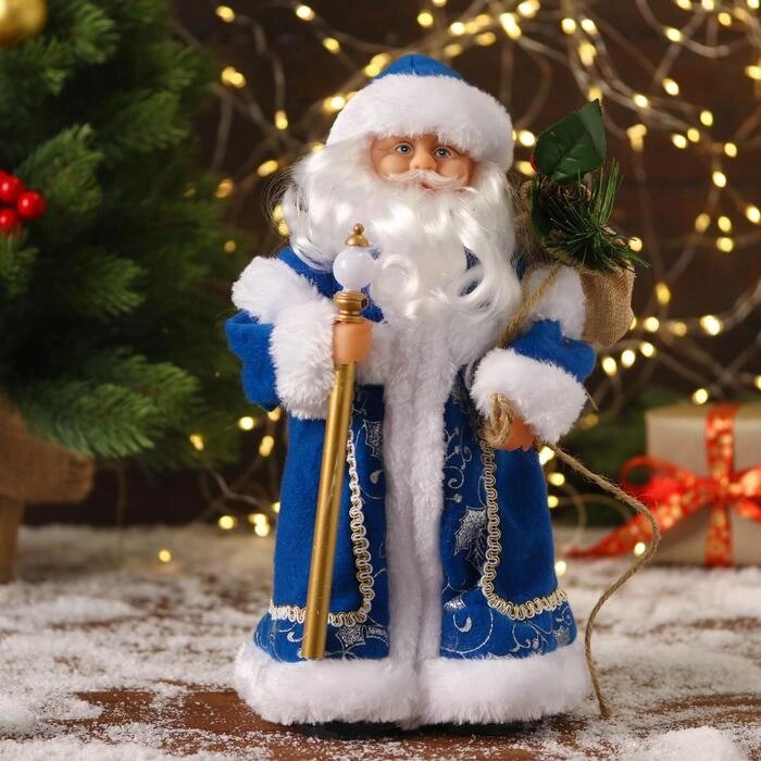 Дед Мороз, в синей шубе, с посохом от компании Интернет-гипермаркет «MOLL» - фото 1