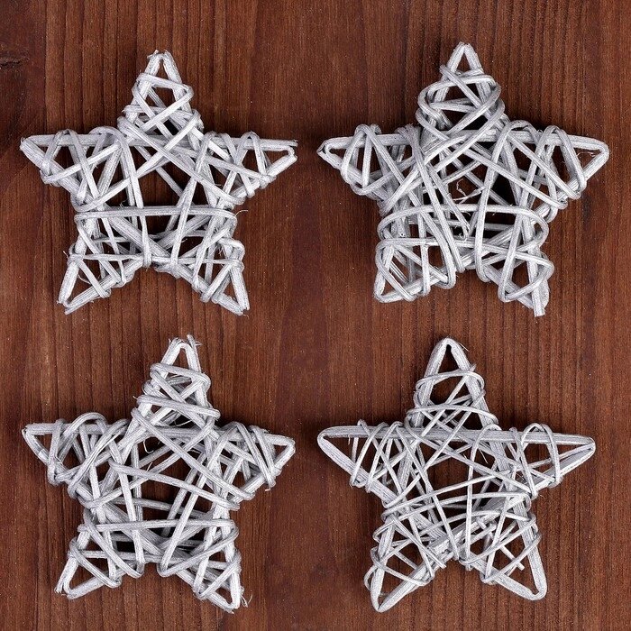 Декор для творчества из лозы "Звезда"набор 4 шт, размер 1 шт 6,5 см, цвет серебро от компании Интернет-гипермаркет «MOLL» - фото 1