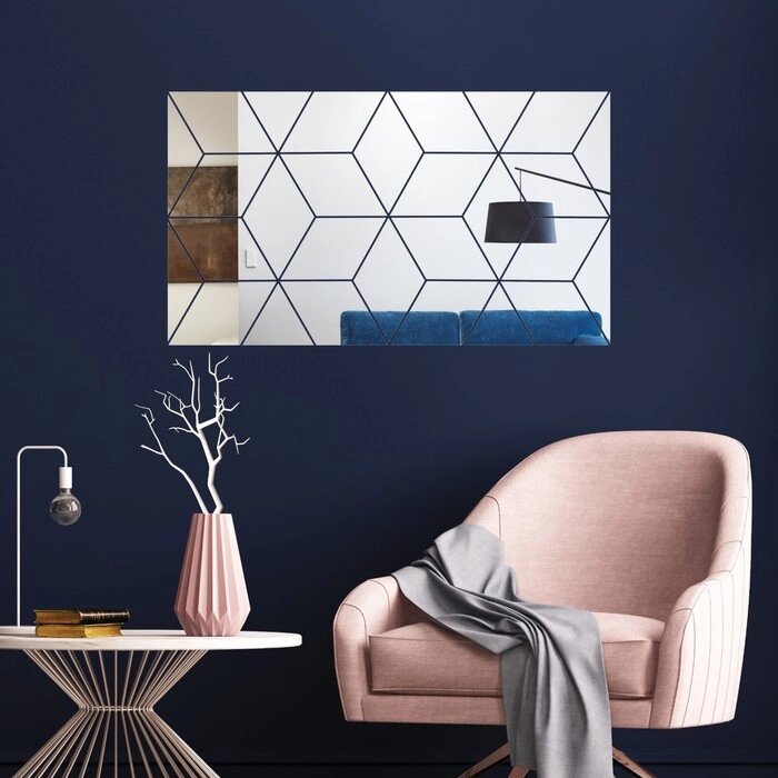 Декор настенный "Куб", из акрила, зеркальный, 28 элементов, 51 х 90 см от компании Интернет-гипермаркет «MOLL» - фото 1