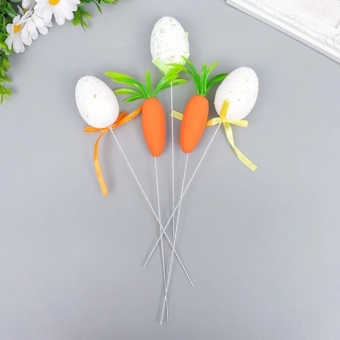 Декор пасхальный на палочке "Яички в посыпке и морковки" набор 5 шт 6х4 см от компании Интернет-гипермаркет «MOLL» - фото 1
