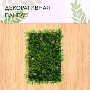 Декоративная панель 40*60 см высокая трава с цветами, "Greengo"