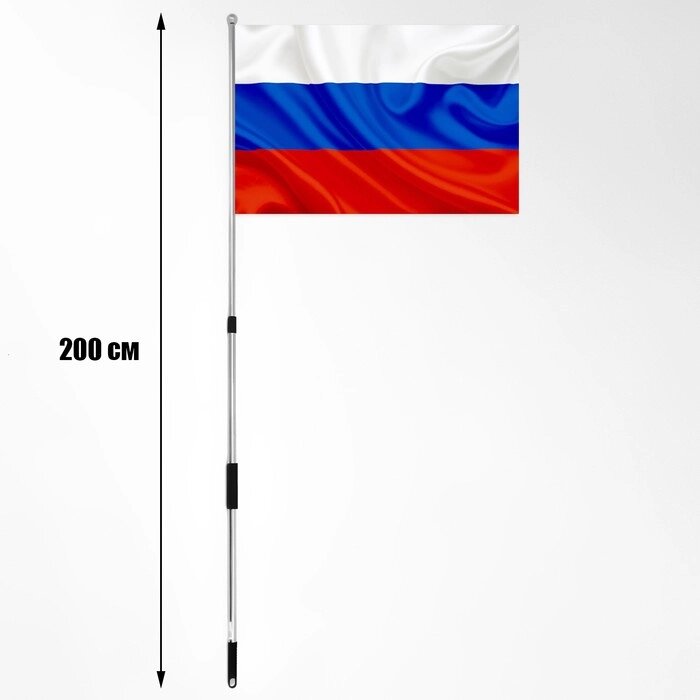 Держатель для флага выдвижной, металлический, 2 м от компании Интернет-гипермаркет «MOLL» - фото 1