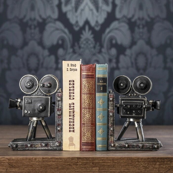 Держатели для книг "Кинокамера" набор 2 штуки 18х13х11 см от компании Интернет-гипермаркет «MOLL» - фото 1