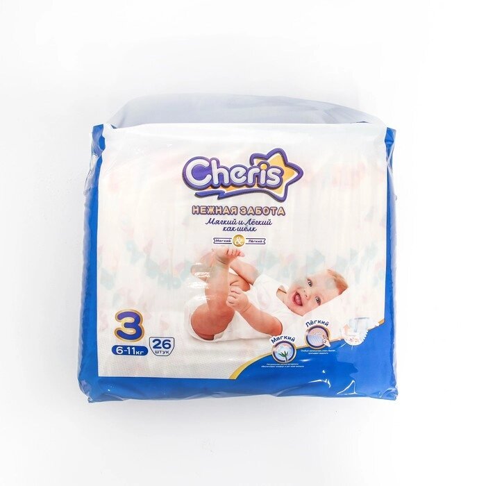 Детские подгузники Cheris  26 шт. размер М (6-11кг) от компании Интернет-гипермаркет «MOLL» - фото 1