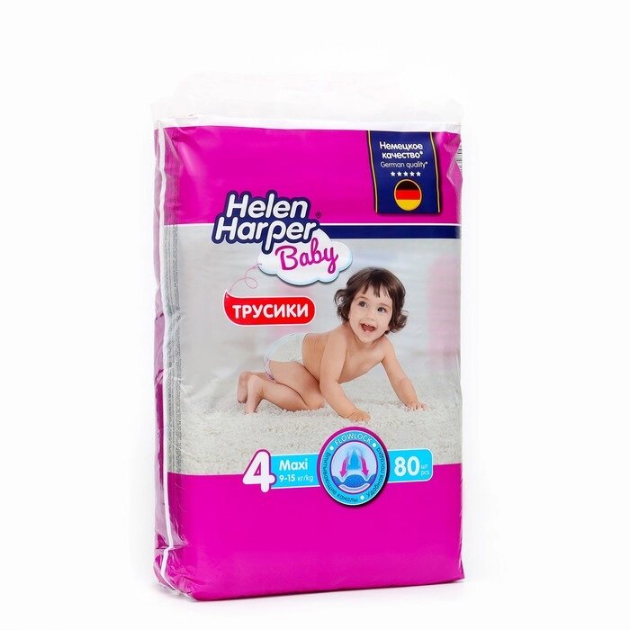 Детские подгузники-трусики Helen Harper Baby Maxi (9-15 кг) 80 шт от компании Интернет-гипермаркет «MOLL» - фото 1