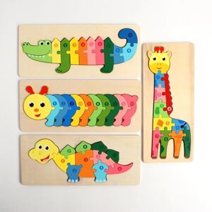Детские рамки-вкладыши "Животные" 12,8х30х2 см, МИКС