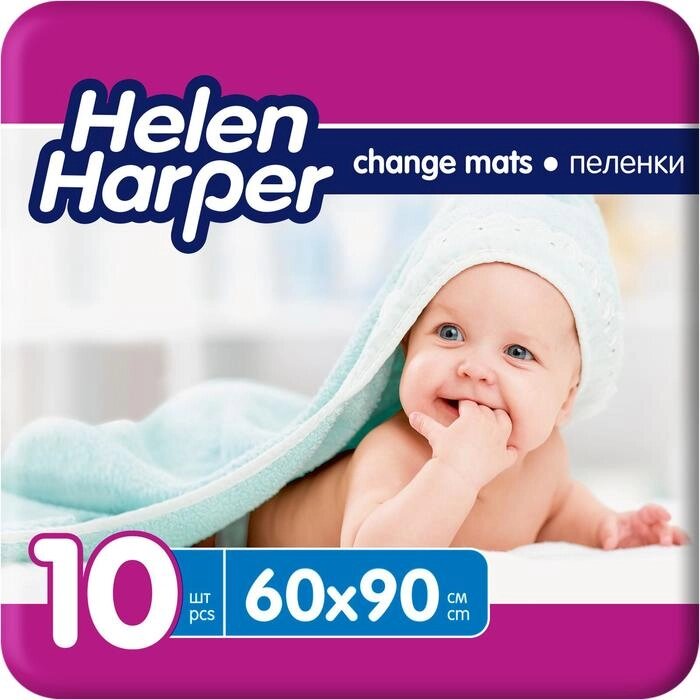 Детские впитывающие пелёнки Helen Harper, размер 60х90, 10 шт. от компании Интернет-гипермаркет «MOLL» - фото 1