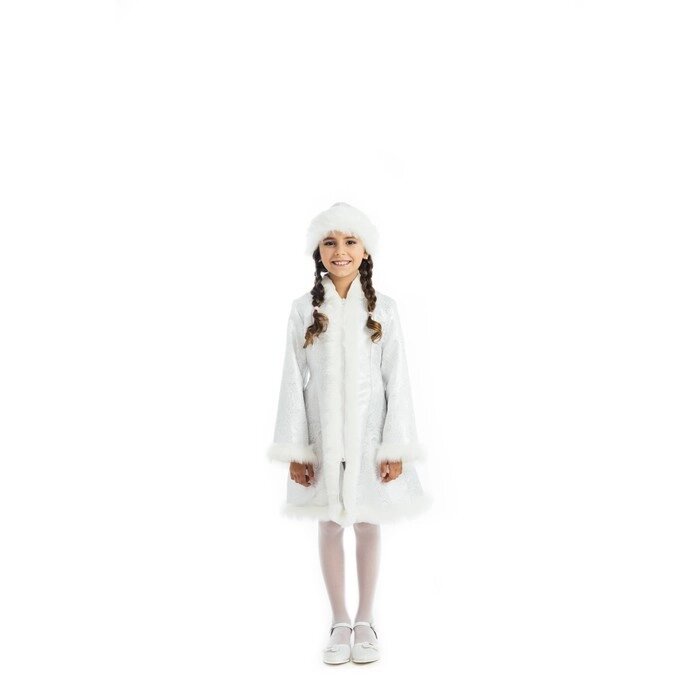Детский карнавальный костюм "Снегурочка", парча белая, шуба, шапка, р. 34, рост 134 см от компании Интернет-гипермаркет «MOLL» - фото 1