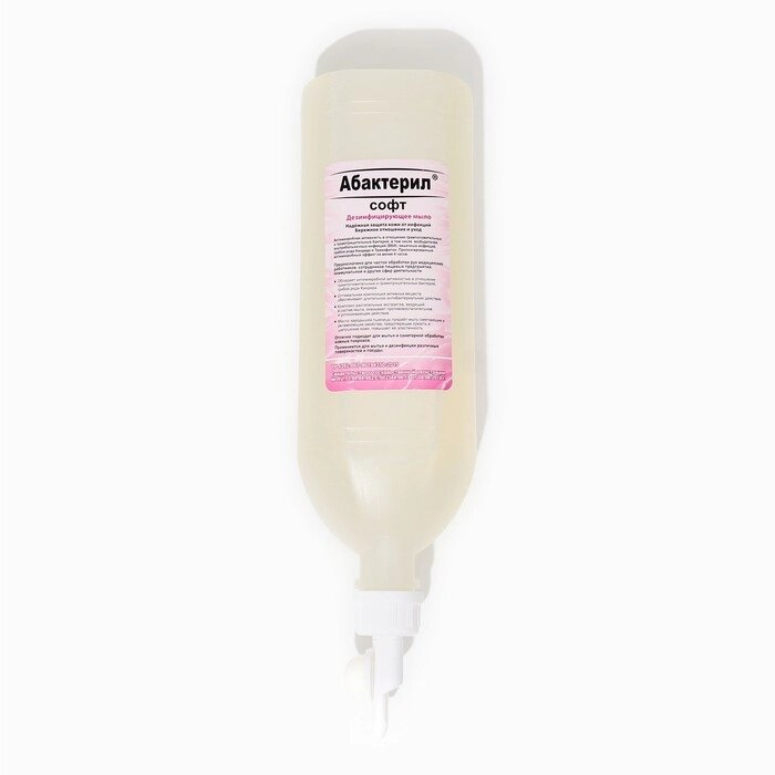 Дезинфицирующее жидкое мыло Абактерил-СОФТ, 1 л, диспенсопак от компании Интернет-гипермаркет «MOLL» - фото 1