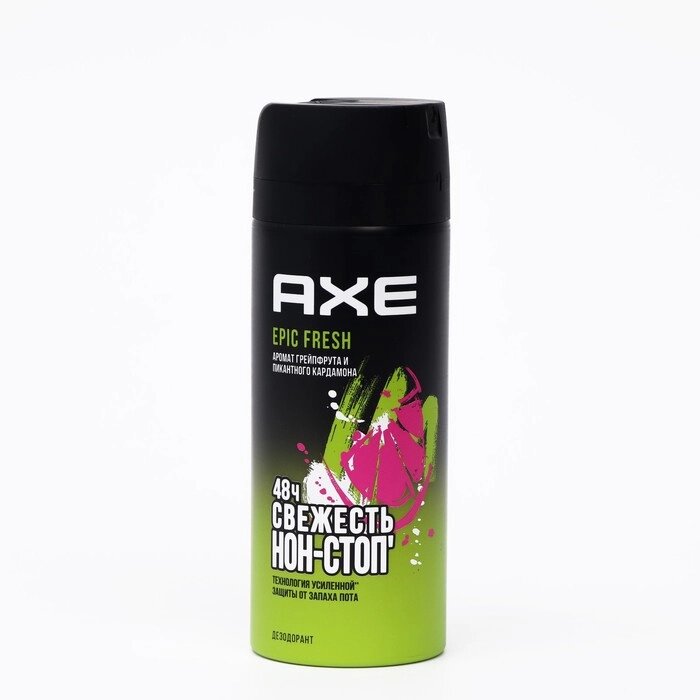Дезодорант AXE Deo Эпичная свежесть. 150 мл от компании Интернет-гипермаркет «MOLL» - фото 1
