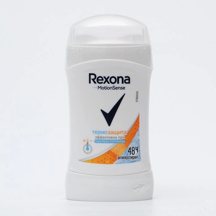 Дезодорант Rexona Термозащита, карандаш, 40 мл от компании Интернет-гипермаркет «MOLL» - фото 1
