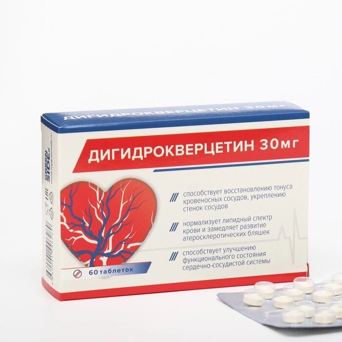 Дигидрокверцетин 60 таблеток, 250 мг от компании Интернет-гипермаркет «MOLL» - фото 1