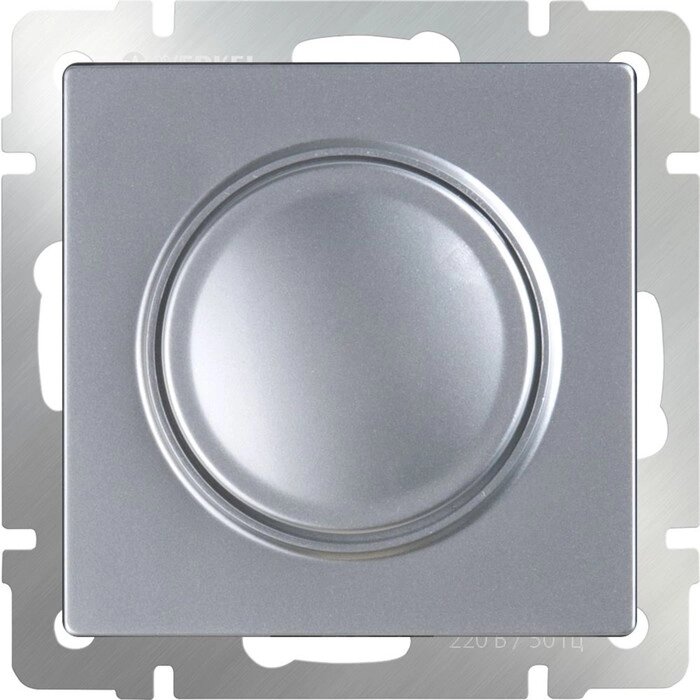 Диммер  WL06-DM600, цвет серебряный от компании Интернет-гипермаркет «MOLL» - фото 1