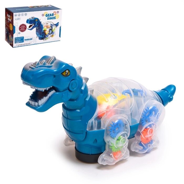 Динозавр "Шестерёнки", свет и звук, работает от батареек, цвет синий от компании Интернет-гипермаркет «MOLL» - фото 1