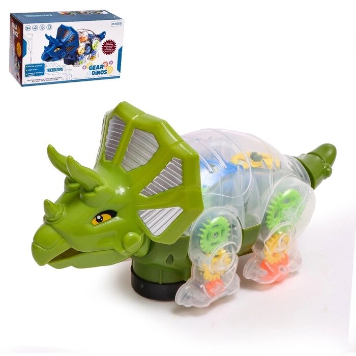 Динозавр "Шестерёнки", свет и звук, работает от батареек, цвет зеленый от компании Интернет-гипермаркет «MOLL» - фото 1