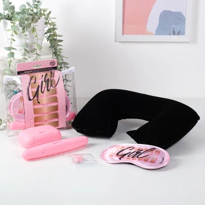 Дорожный набор "Girl boss", подушка, беруши, маска, кейс для мыла и щетки от компании Интернет-гипермаркет «MOLL» - фото 1