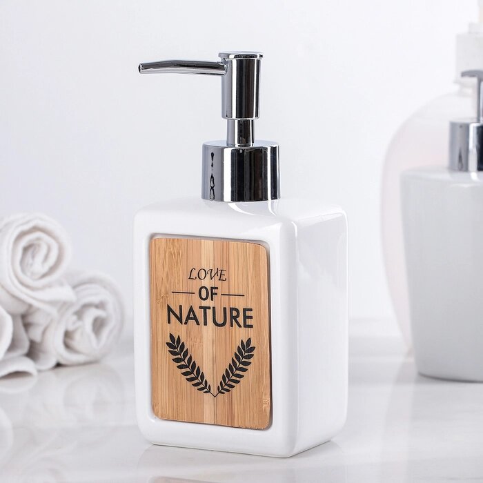 Дозатор для жидкого мыла Доляна "Природа", 350 мл, цвет белый от компании Интернет-гипермаркет «MOLL» - фото 1