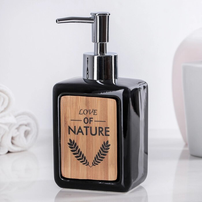 Дозатор для жидкого мыла Доляна "Природа", 350 мл, цвет чёрный от компании Интернет-гипермаркет «MOLL» - фото 1