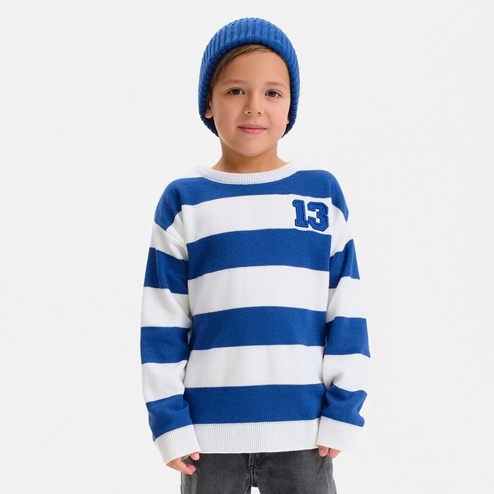 Джемпер детский KAFTAN, цвет белый/синий, р. 32 (110-116 см) от компании Интернет-гипермаркет «MOLL» - фото 1