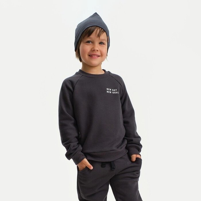 Джемпер детский KAFTAN "Trendy" р. 28 (86-92), серый от компании Интернет-гипермаркет «MOLL» - фото 1