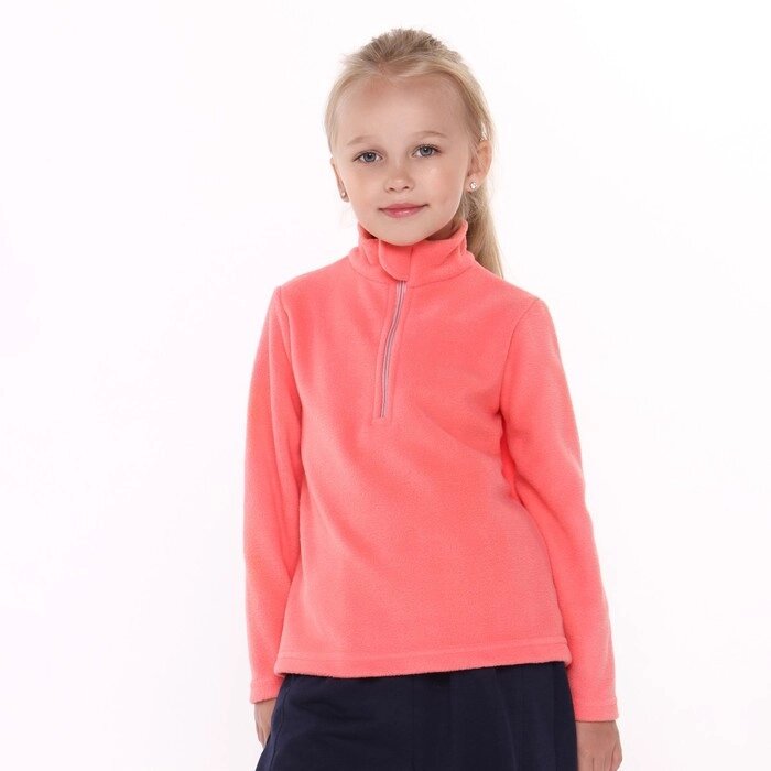 Джемпер для девочки флисовый, цвет персиковый, рост 110-116 см от компании Интернет-гипермаркет «MOLL» - фото 1
