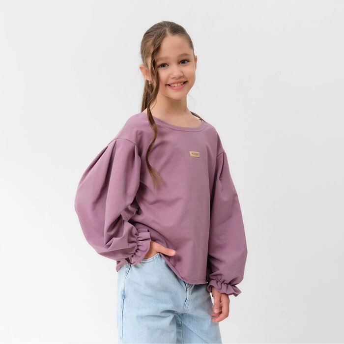 Джемпер для девочки MINAKU цвет пыльно-сиреневый, рост 110 см от компании Интернет-гипермаркет «MOLL» - фото 1