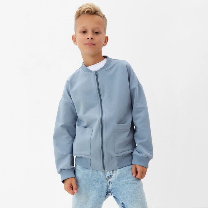 Джемпер для мальчика MINAKU, цвет светло -серый, рост 128 см от компании Интернет-гипермаркет «MOLL» - фото 1