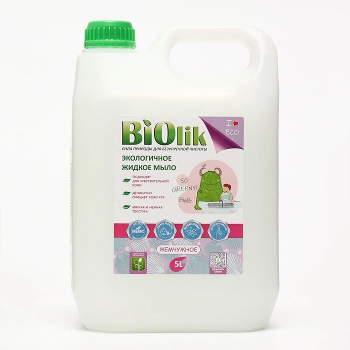 Экологическое жидкое мыло Biolik "Жемчужное" 5 л от компании Интернет-гипермаркет «MOLL» - фото 1