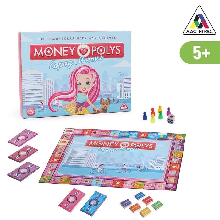 Экономическая игра для девочек "MONEY POLYS. Город мечты", 5+ от компании Интернет-гипермаркет «MOLL» - фото 1