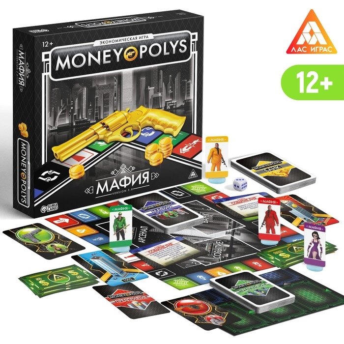 Экономическая игра "MONEY POLYS. Мафия", 12+ от компании Интернет-гипермаркет «MOLL» - фото 1