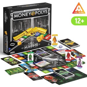 Экономическая игра "MONEY POLYS. Мафия", 12+