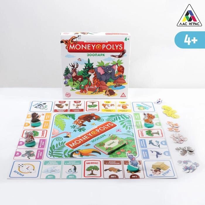 Экономическая игра "MONEY POLYS. Зоопарк", 4+ от компании Интернет-гипермаркет «MOLL» - фото 1