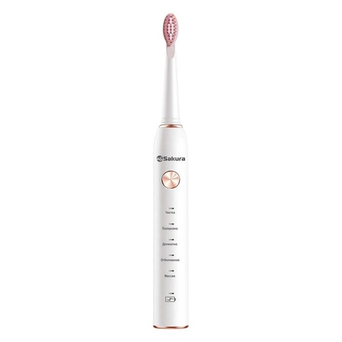 Электрическая зубная щетка Sakura SA-5561W, звуковая, 38000 дв/мин, 2 насадки, розовая от компании Интернет-гипермаркет «MOLL» - фото 1