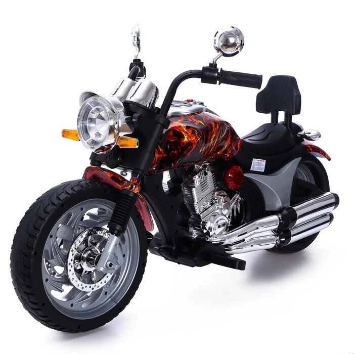 Электромотоцикл "Чоппер", 2 мотора, цвет пламя глянец от компании Интернет-гипермаркет «MOLL» - фото 1